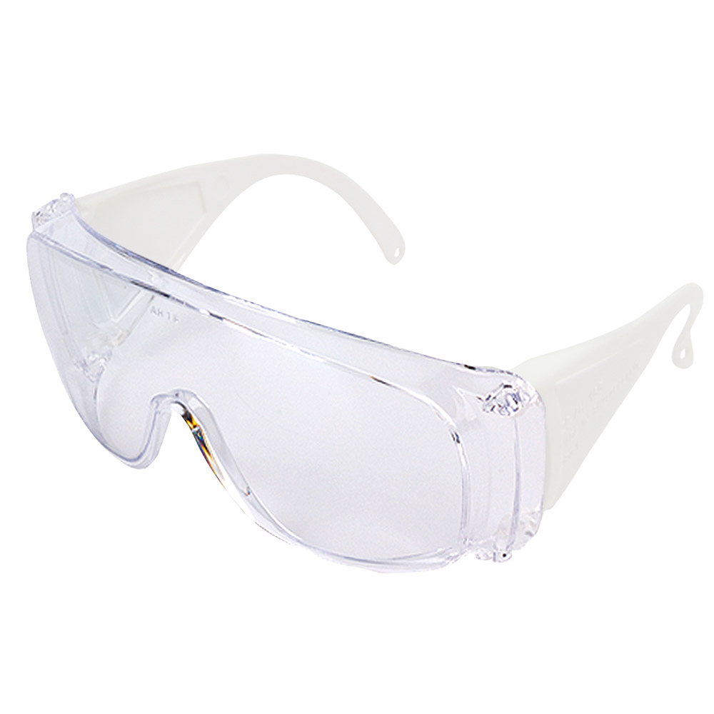 Schutzbrille KKD Anti-Fog weiß, Stück