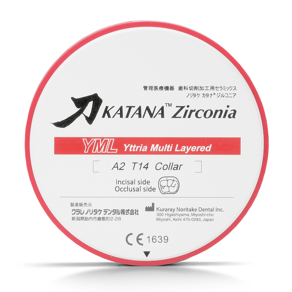 Katana ZR (Zirconia) Disc YML 98,5 mm 18 mm B2, Stück