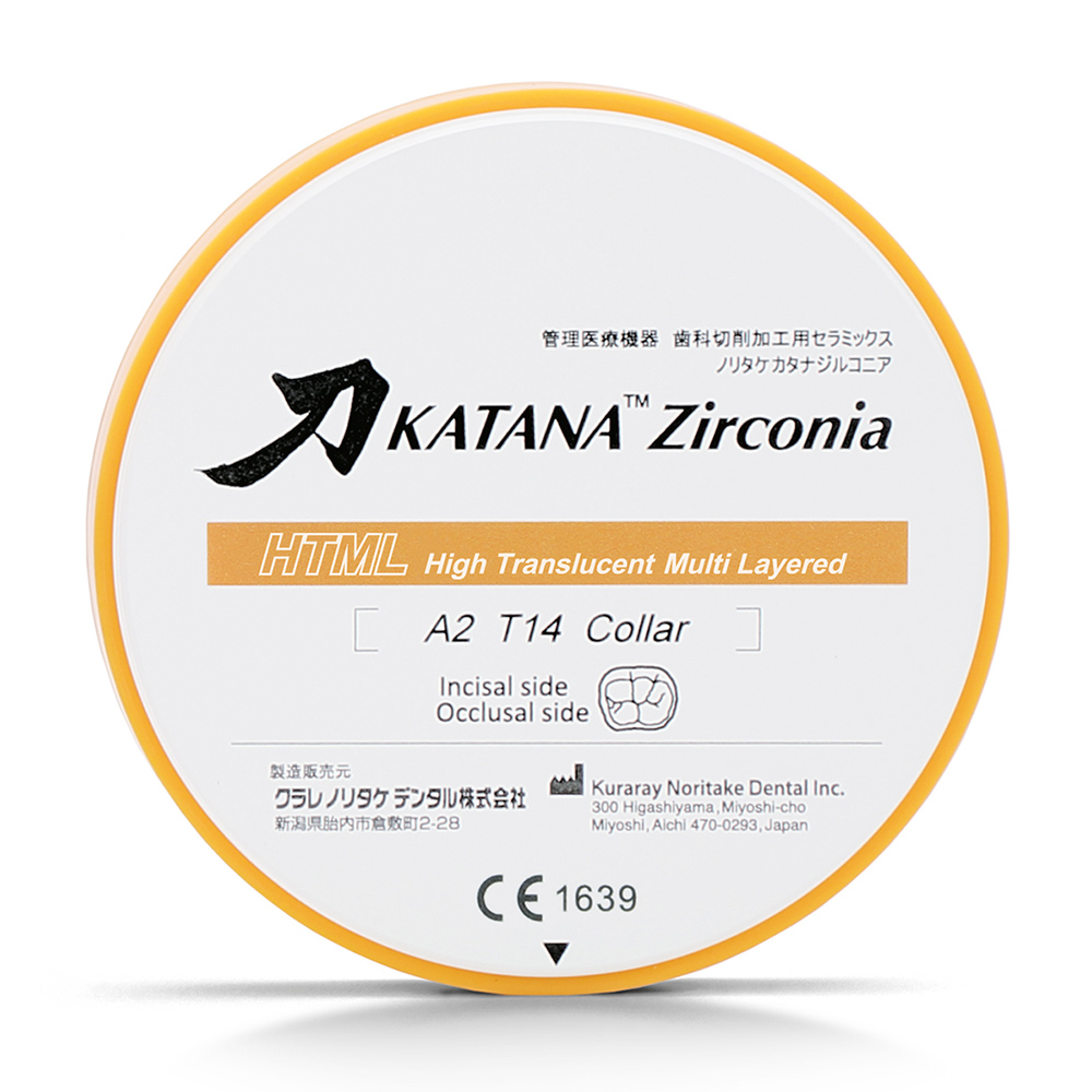 Katana ZR (Zirconia) Disc HTML Plus 98,5 mm 18 mm A3, Stück