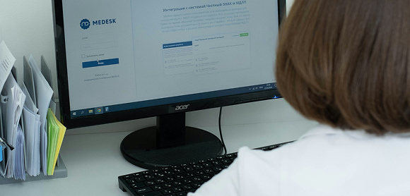 Praxismanagement bei Zahnärzten als Erfolgsfaktor?