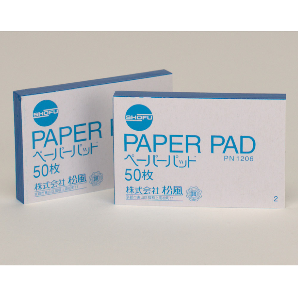 Anmischblock Ceramage 50 Blatt, Stück