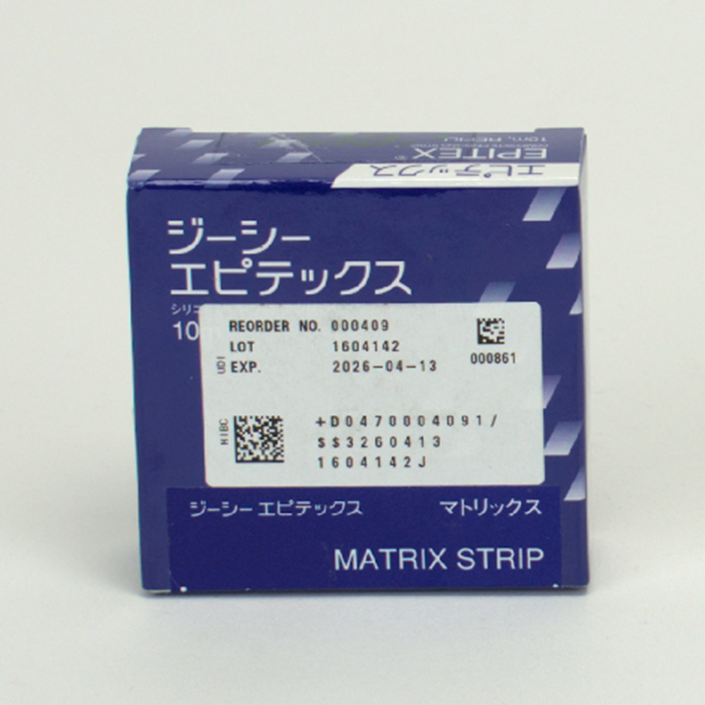 Epitex Matrizenband transparent, 10 m