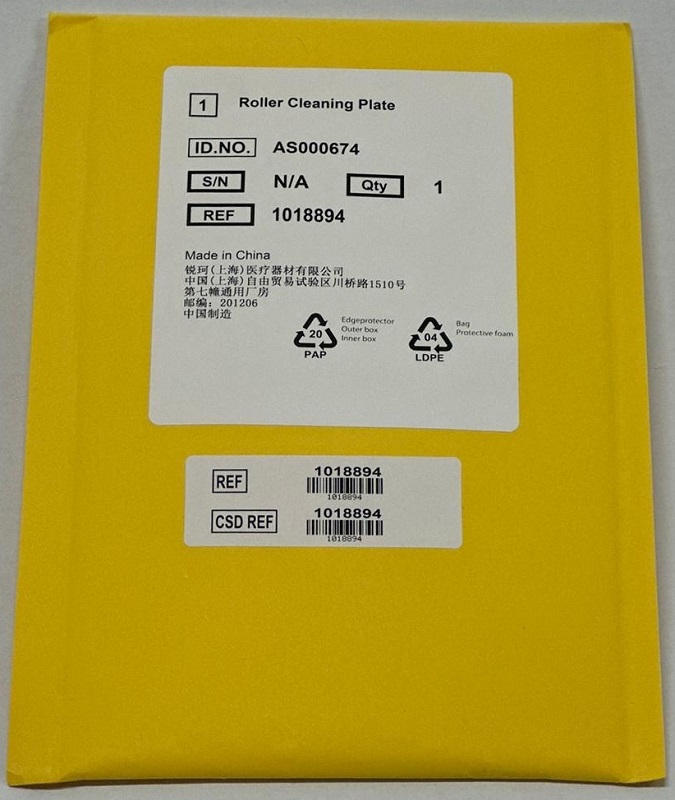 Rollenreinigungsfolie CS 7600 , Stück