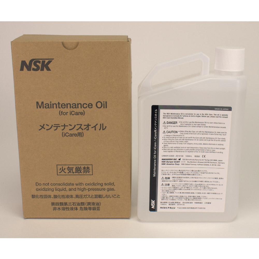 Pflegeöl für Icare, 1 L