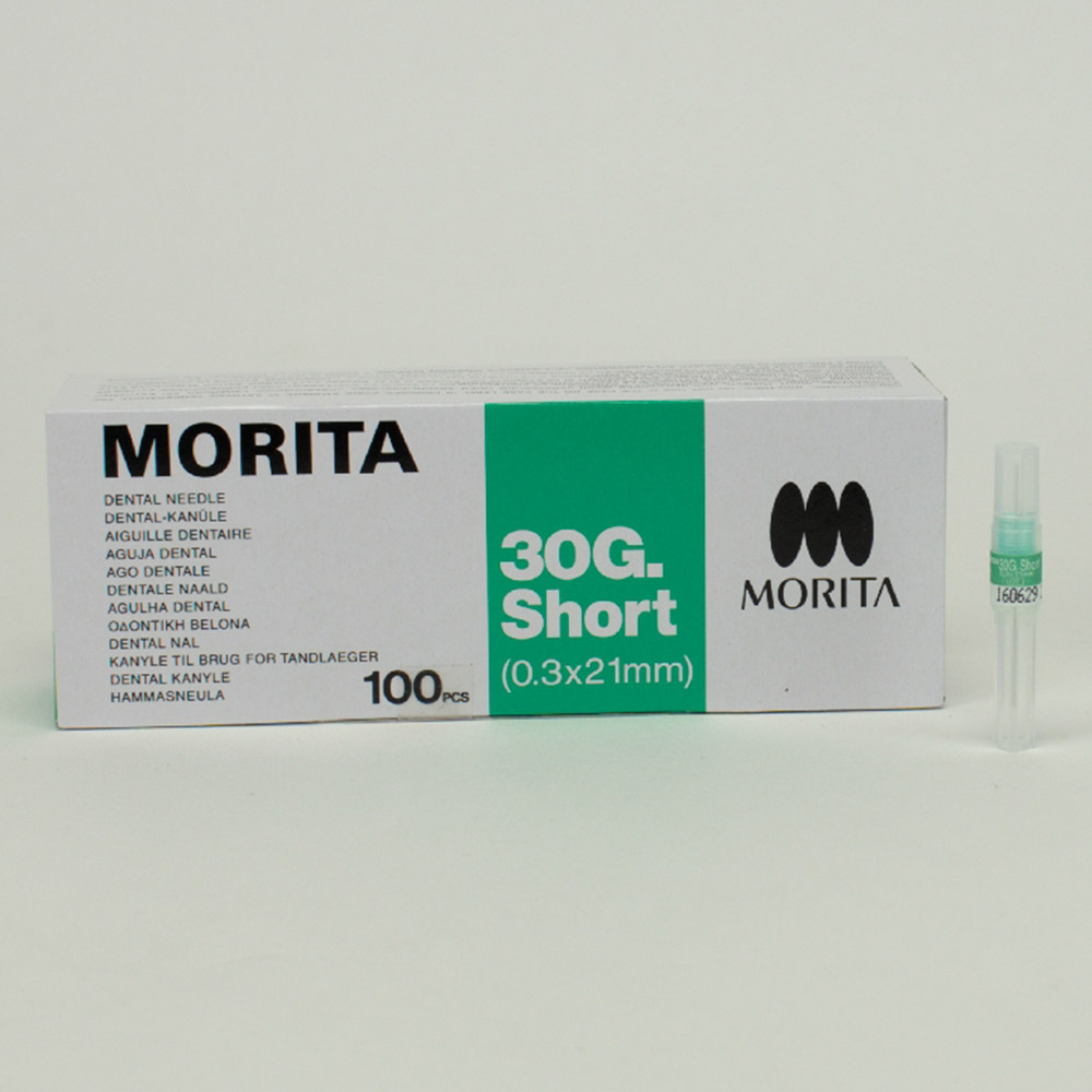 Injektionskanülen 30gs 0,3 x 21, 100 Stück