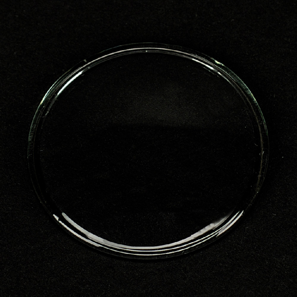 Uhrglas Abdampfschalen 4 cm, Stück