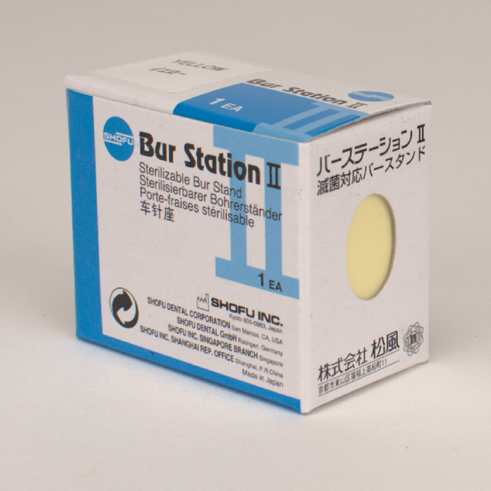 Bur Station II gul, stk.