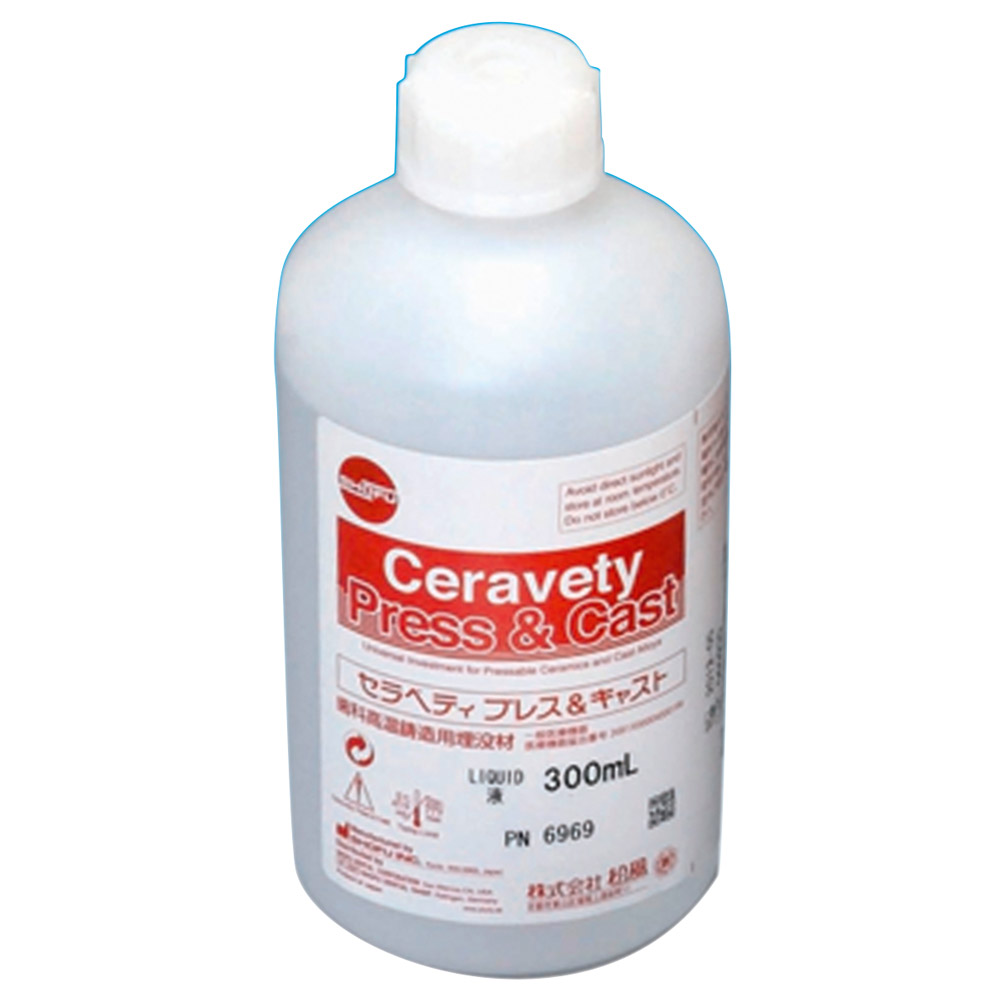Ceravety Press & Cast Liquid, 300 ml