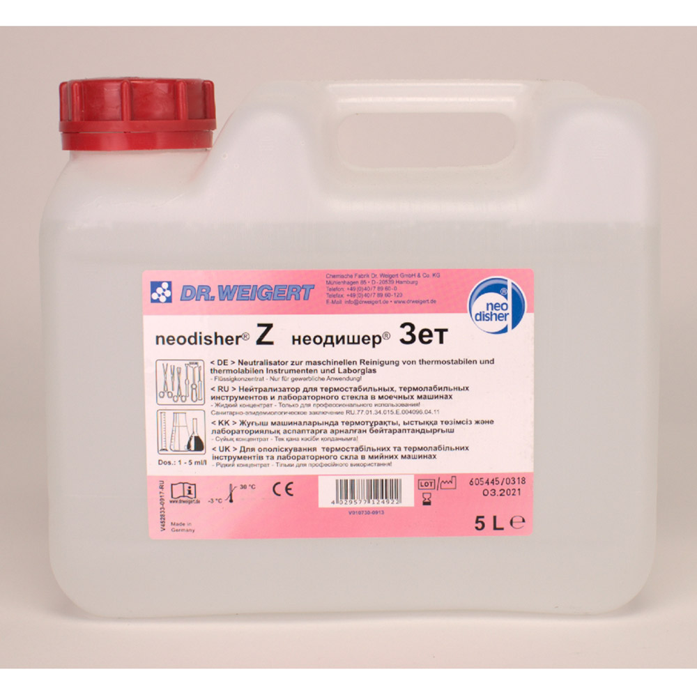 Neodisher Z Neutralisering, 5 L dunk