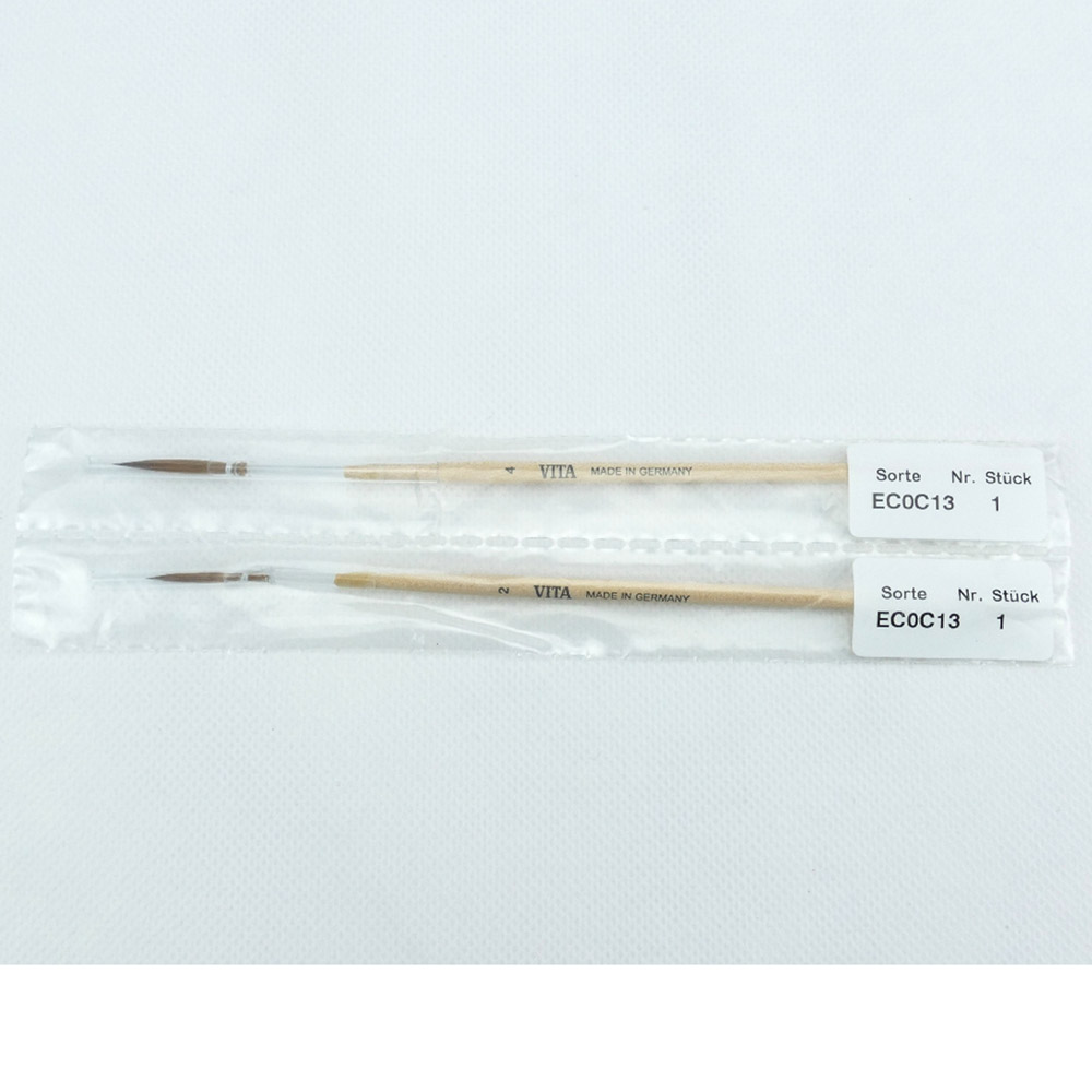 YZ HT Shade Liquid Brush Set (2 u.4), 2 stk.
