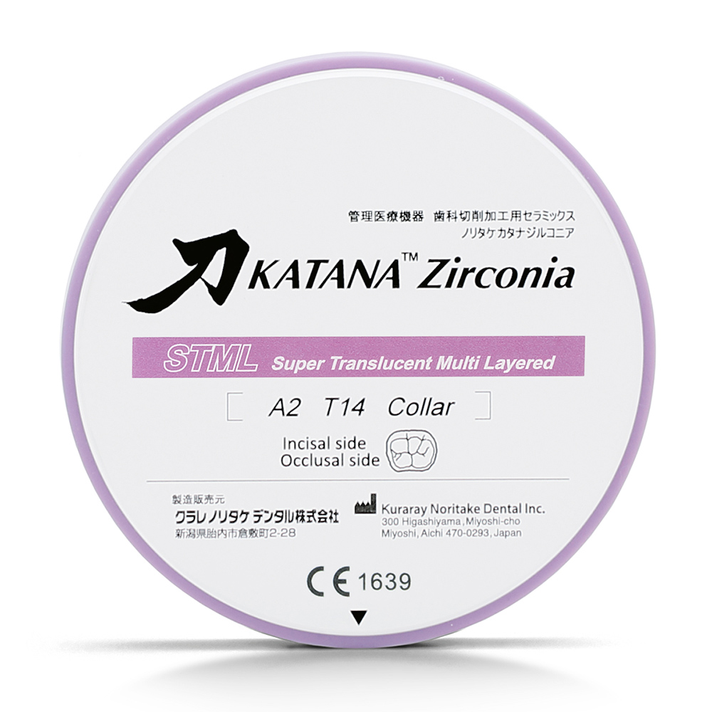 Katana ZR (Zirconia) Disc STML 98,5 mm 18 mm C2, stk.