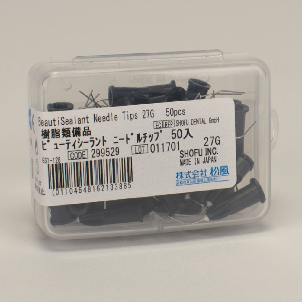 Beauti Sealant Needle Tips, 50 stuks